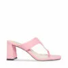 Best Sale ❤️ SteveMadden LAMORNA PINK 😀 -Steve Madden Sales Store STEVEMADDEN SHOES LAMORNA PINK SIDE